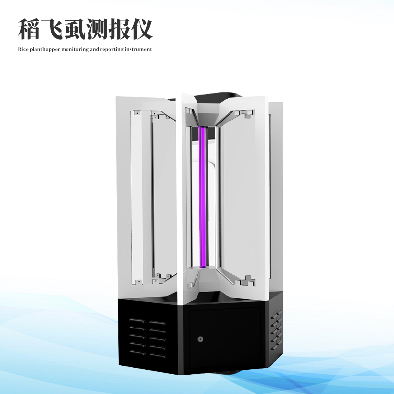 水稻稻飞虱测报仪